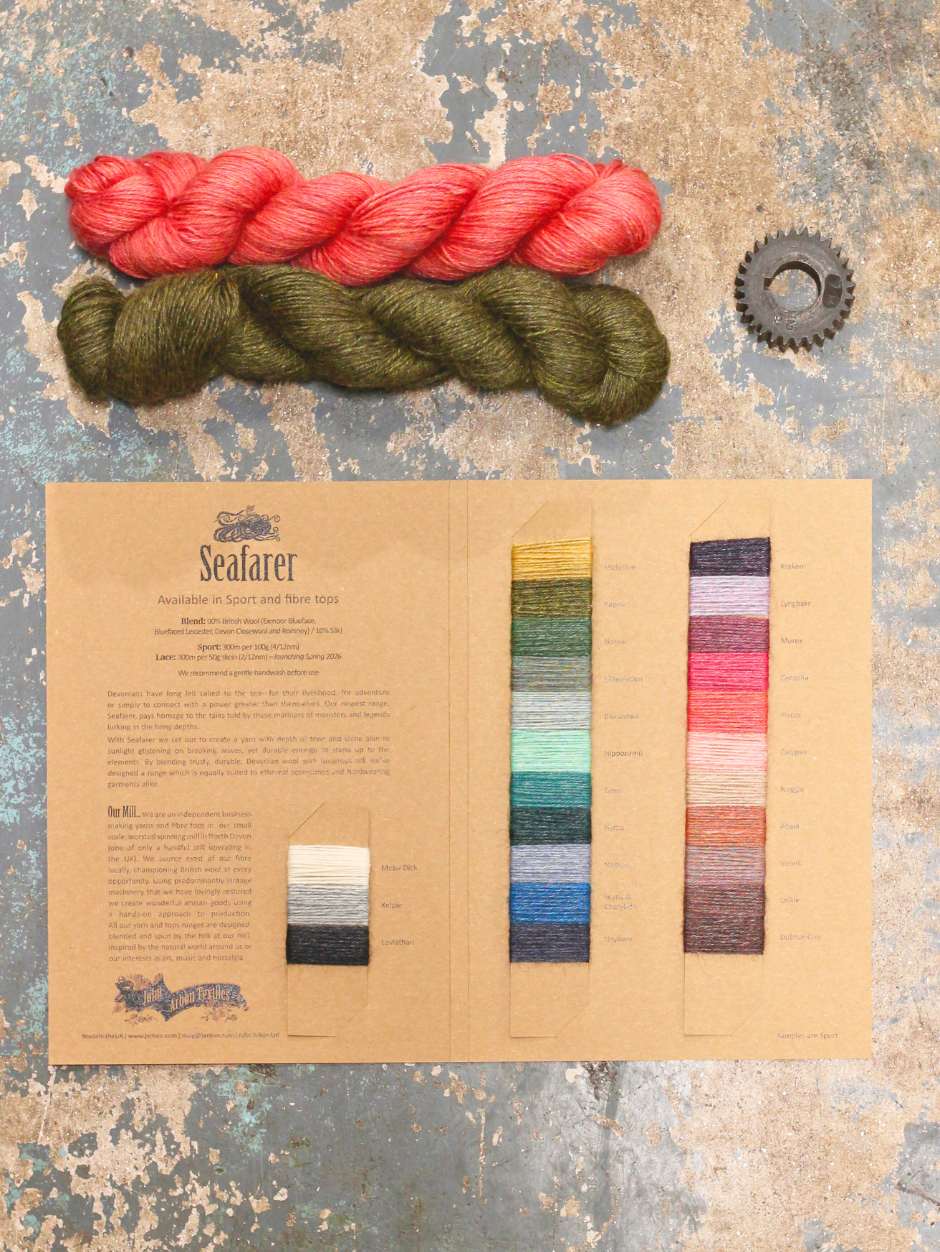 Seafarer Shade Card